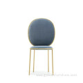 Nika Zupanc Armless Stay Dining Chair